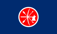 Flagge, Fahne, flag, Konföderierte Choctaw, fünf Nationen, Confederate Choctaw, Five Nations