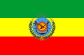 Flagge Fahne flag Staatsflagge state flag Äthiopien Ethiopia Abessinien Abyssinia
