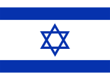 Flagge Fahne flag Israel National flag national flag