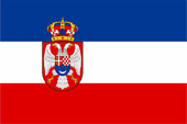 Flagge Fahne flag War flag Naval flag war naval flag Jugoslawien Yugoslavia