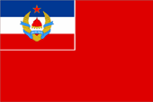 Flagge Fahne honour flag navy Naval flag Ehrenflagge Jugoslawien Yugoslavia