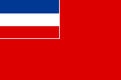 Flagge Fahne flag Naval flag Jugoslawien Serbien und Montenegro naval flag Yugoslavia Serbia and Montenegro