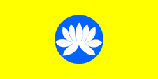Flagge Fahne flag Kalmükien Kalmüken Kalmykia Kalmykie Hal'mg-Tangdsh