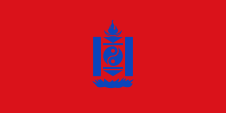 Flagge Fahne flag Mongolei Volksrepublik People's Republic Mongolia Mongol Uls Khan