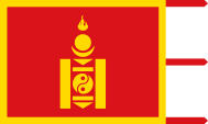 Flagge Fahne flag Mongolei Mongolia Mongol Uls Khan