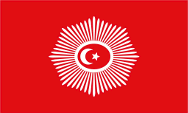 Flagge Fahne flag Sultan Türkei Türkiye Osmanisches Reich Turkey Türkiye Ottoman Empire