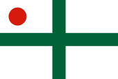 Flagge Fahne flag Portugal Vize-Admiral Vice Admiral