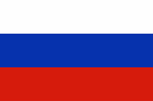 Flagge Fahne flag Sibirien Siberia Siberie Sibir Koltschak Kolchak