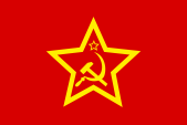 Flagge Fahne flag Russland Russia Sowjetrussland Soviet Russia RSFSR
