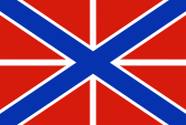 Flagge Fahne flag Russland Russia Gösch jack