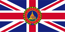 Flagge Fahne flag Gouverneur Governor Britisch British Sri Lanka Ceylon