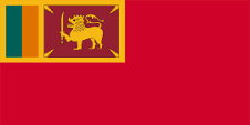 Flagge Fahne flag Handelsflagge merchant flag Sri Lanka Ceylon