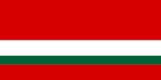 Flagge Fahne flag Republik Republic Tajikistan Tadschikistan Tadshikistan Tadjikistan Tojikiston