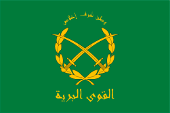 Flagge Fahne Flag Heer Army Syrien Syrien Syria Syrienne Suriyah