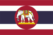 Flagge Fahne Flag Marineflagge naval flag Thailand Thai Thaïlande Siam