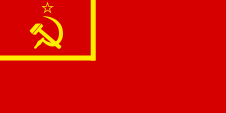 Flagge Fahne flag National flag Merchant flag Sowjetunion Soviet Union UdSSR USSR