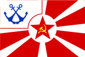 Flagge Fahne flag Chef Admiralstfrom chief of admiral staff Sowjetunion Soviet Union UdSSR USSR