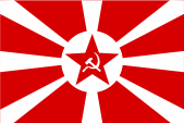 Flagge Fahne flag Naval flag naval flag Sowjetunion Soviet Union UdSSR USSR