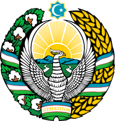 Wappen coat of arms Usbekistan Uzbekistan Ouzbékistan Uzbekiston