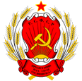 Wappen coat of arms Sowjet Russland Soviet Russia