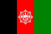 Flagge Fahne flag National flag Afghanistan Nadir Schah