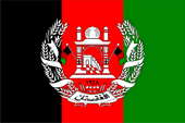 Flagge Fahne flag Nationalflagge Afghanistan Sahir Schah