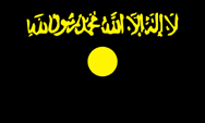 Flagge Fahne flag Al-Kaida Al-Qaeda