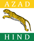 Flagge Fahne flag Indien India Bharat Azad Hind Indische National-Armee Indian National Army