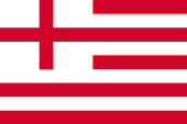Flagge Fahne flag Britische Ostindien Kompanie British East India Company