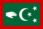 Flagge Fahne flag Chanat Buchara Chanate Khanate Bukhara Khanate of Bukhara Khanat Buchara Emirate of Bukhara Emirat Buchara
