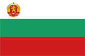 Flagge Fahne flag Volksrepublik People's Republic Bulgarien Bulgaria National flag national flag