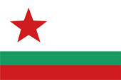 Flagge Fahne flag Volksrepublik People's Republic Bulgarien Bulgaria Marineflagge naval flag ensign