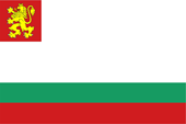 Flagge Fahne flag Bulgarien Bulgaria Naval flag naval flag ensign