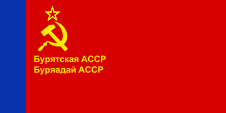 Flagge Fahne flag Autonome Sowjetrepublik Burjatien autonomous soviet republic Buryatia
