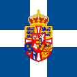 Standarte Flagge flag Standard Prinz Prince Griechenland Greece