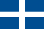 Nationalflagge Staatsflagge national state flag Griechenland Greece
