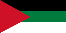 Flagge Fahne flag National flag Jordanien Jordan Syrien Syria Syrienne Suriyah Flagge des arabischen Aufstandes