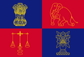 Flagge Fahne flag Indien India Bharat Präsident president