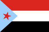 Flagge Fahne flag VDRJ PDYR Südjemen South Yemen Jemen Separatisten Rebellen Hirak