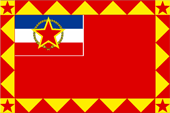 Flagge Fahne flag Oberkommandierender Streitkräfte Jugoslawien Supreme Commander Armed Forces Yugoslavia