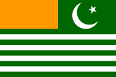 Fahne Flagge flag National flag Asad Kaschmir Azad Kashmir