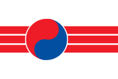 Flagge Fahne flag Volksrepublik Korea People's Republic of Korea