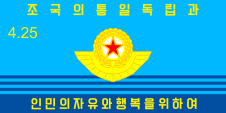 Flagge Fahne flag Luftwaffe air force Nordkorea North Korea
