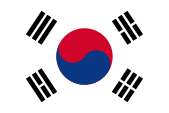Flagge Fahne flag National flag Südkorea South Korea