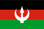 Flagge Fahne flag Mahdi-Staat Mahdi State