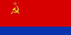 Flagge Fahne flag Nachitschewan Nakhitshevan Nakhchivan