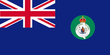 Südnigeria Southern Nigeria Flagge Fahne flag