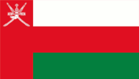 Flagge Fahne flag Staatsflagge state flag Sultanat Sultanate Oman Uman Maskat und Oman Masquat and Oman