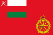 Flagge Fahne flag Armee Heer Army Sultanat Sultanate Oman Uman Maskat und Oman Masquat and Oman