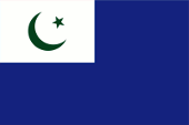 Flagge Fahne flag Handeslsflagge merchant flag Pakistan Westpakistan West Pakistan